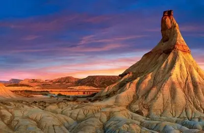 Paisaje cerca de este apartamento