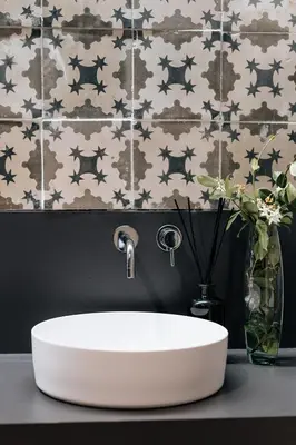 Un baño de Hotel Santa Ana Tudela
