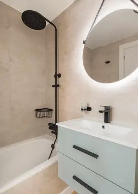 Un baño de Elurra II Confort
