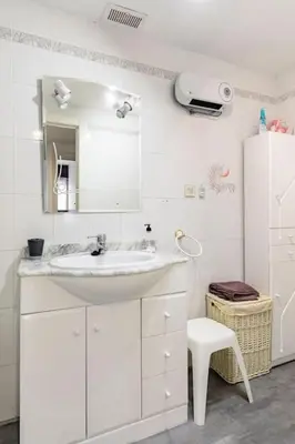 Un baño de Coqueto apartamento en Jaca
