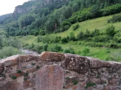 Paisaje cerca de este apartamento
