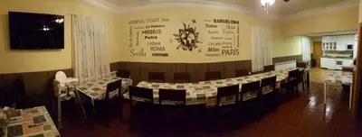 Zona de estar de Mundobriga