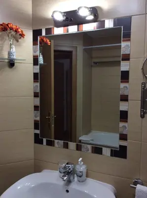 Un baño de Balcón de Garbisón I