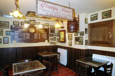 Plano de Posada Arco de San Miguel