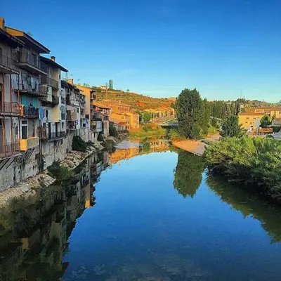 Paisaje cerca de este apartamento