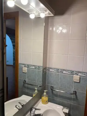 Un baño de Vistas a la Montaña en un Pueblo con Encanto.